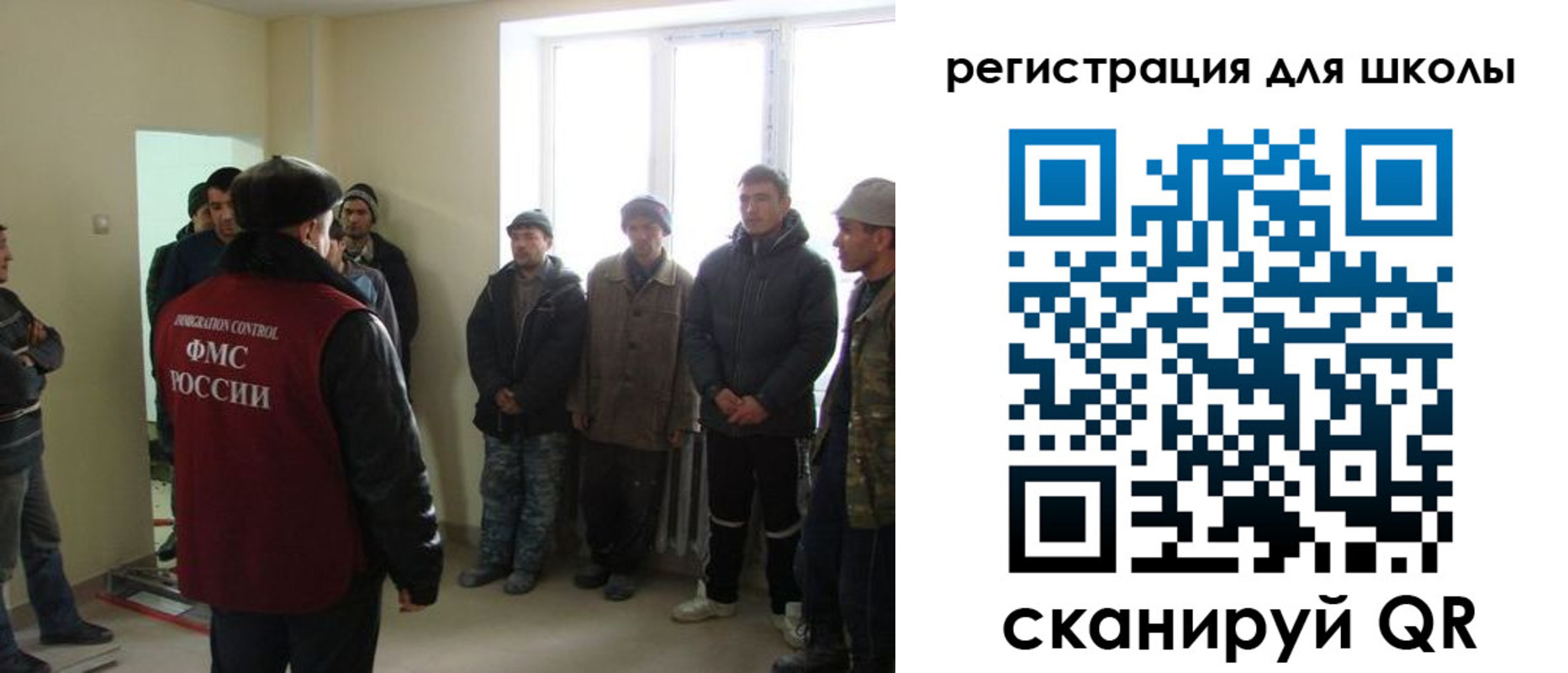 прописка гарантия в Санкт-Петербурге